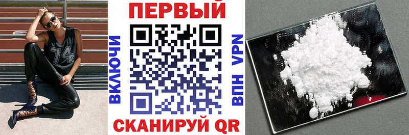 наркошоп  Тейково  hydra зеркало  Амфетамин VHQ 