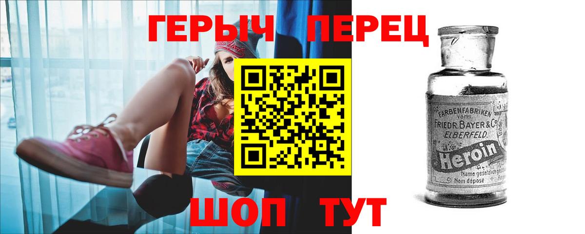 НБОМе  Марихуана  Тейково  Вход с VPN  МЕФ   COCAIN  ГАШ  ЭКСТАЗИ 