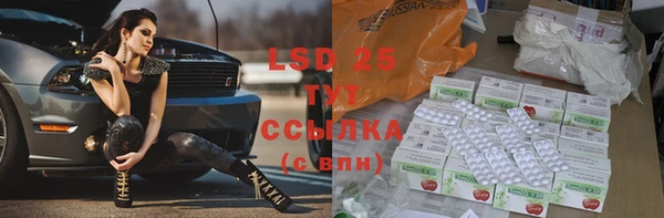 прущая мука Липки