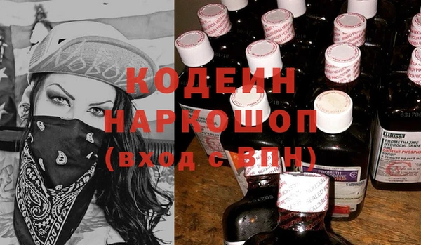прущая мука Липки
