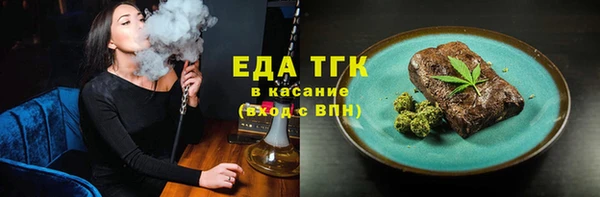 кокаин перу Лихославль