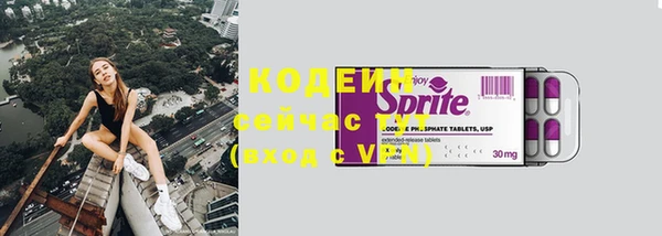 прущая мука Липки