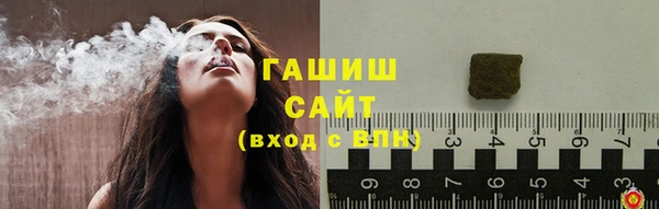 прущая мука Липки
