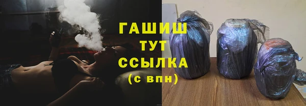 кокаин перу Лихославль