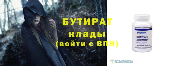 кокаин перу Лихославль