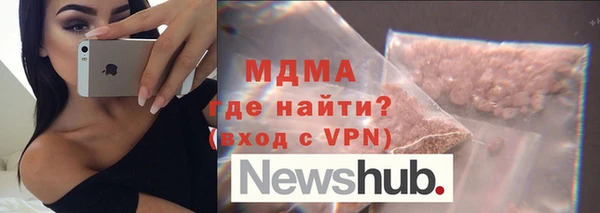 кокаин перу Лихославль