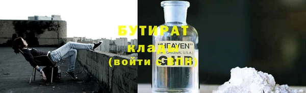 кокаин перу Лихославль