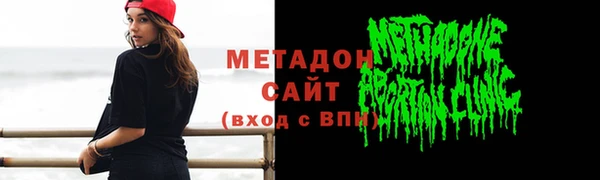 кокаин перу Лихославль