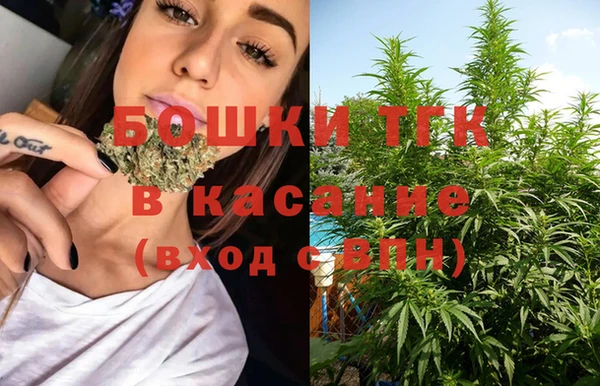 кокаин перу Лихославль