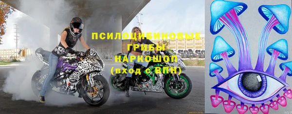 кокаин перу Лихославль