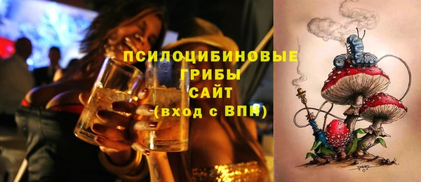 кокаин перу Лихославль