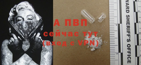 кокаин перу Лихославль