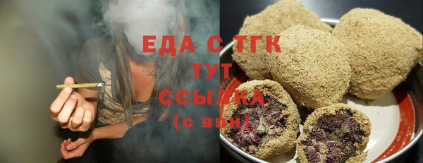 прущая мука Липки