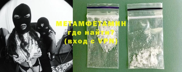 кокаин перу Лихославль