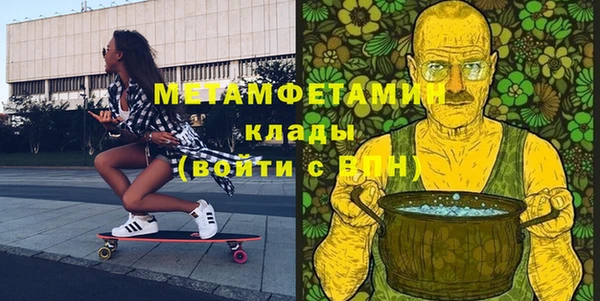 прущая мука Липки