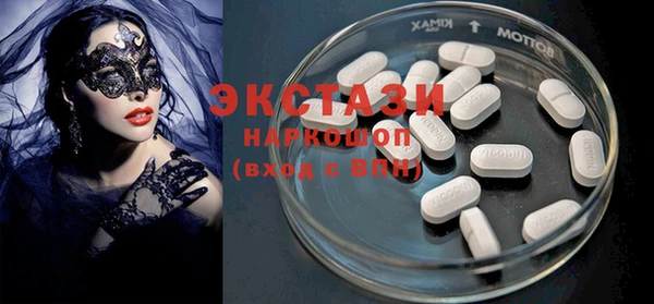 прущая мука Липки