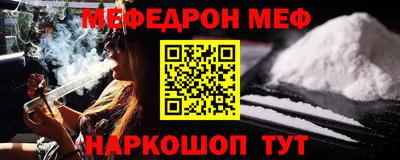 наркотики Первоуральск