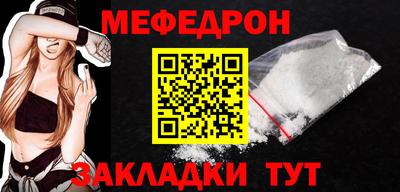 наркотики Первоуральск