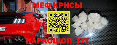 наркотики Первоуральск