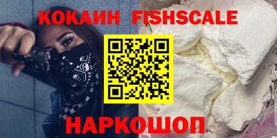 мяу мяу мука Азнакаево