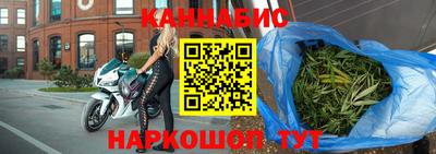наркотики Первоуральск