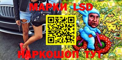 наркотики Первоуральск