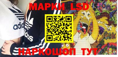 твердый Абинск