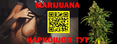 стаф Апшеронск