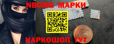 мяу мяу мука Азнакаево