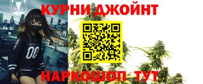 наркотики Первоуральск