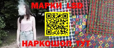 наркотики Первоуральск