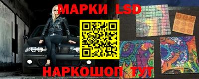 прущие грибы Партизанск