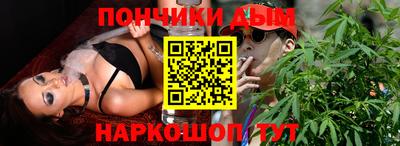 соль ск Апрелевка