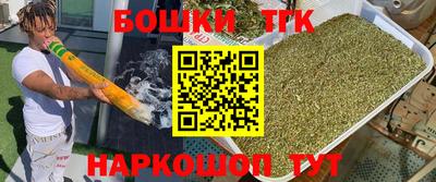 соль ск Апрелевка