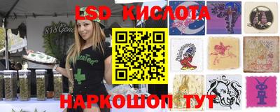 наркотики Первоуральск