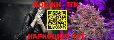прущие грибы Партизанск