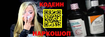 соль ск Апрелевка