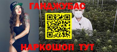 наркотики Первоуральск