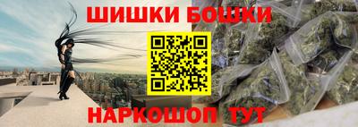 наркотики Первоуральск