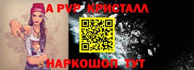 мяу мяу мука Азнакаево