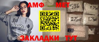 наркотики Первоуральск