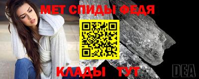 прущие грибы Партизанск