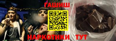 наркотики Первоуральск