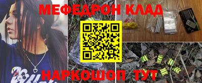 наркотики Первоуральск