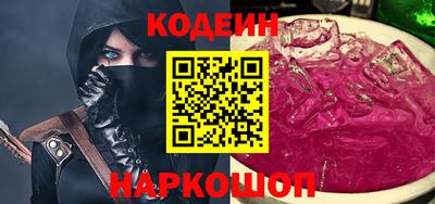 прущие грибы Партизанск