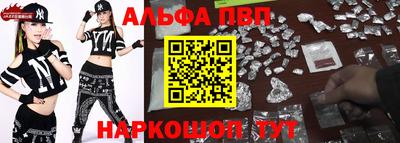 прущие грибы Партизанск