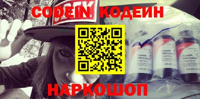 наркотики Первоуральск